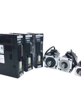 日系电产伺服电机 MH401N2LN07交流nidec小型400W伺服电机 现货