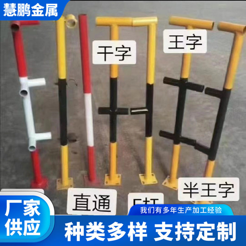工地临边防护立杆扶手连接件