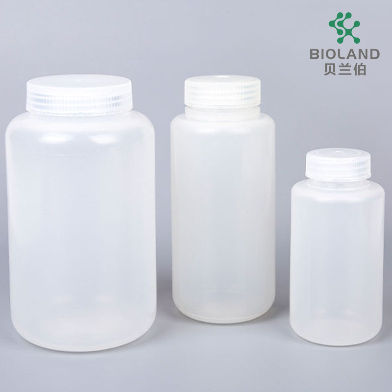 贝兰伯高速离心瓶离心管PP聚丙烯