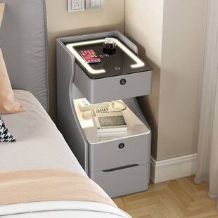 新款夹缝智能床头柜奶油风迷你小型实木30cm卧室床边柜超窄密码锁