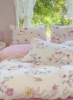全棉碎花床上四套棉小清新YLN卡通被四季透纯气件亲肤款家用床单