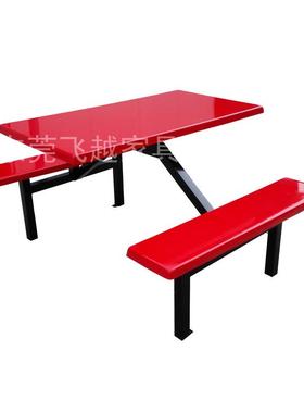 饭堂餐桌椅连体快餐AYC桌学桌校学生员工闲食堂餐外休可乐桌4人8