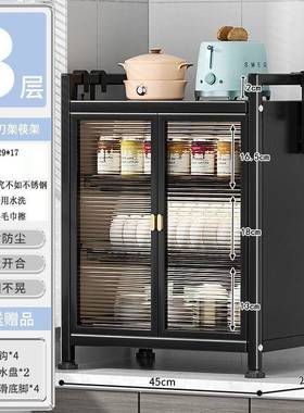 碗柜厨房置物架多层面家用台餐防具尘收纳盒多JIO15615碟功能盘筷