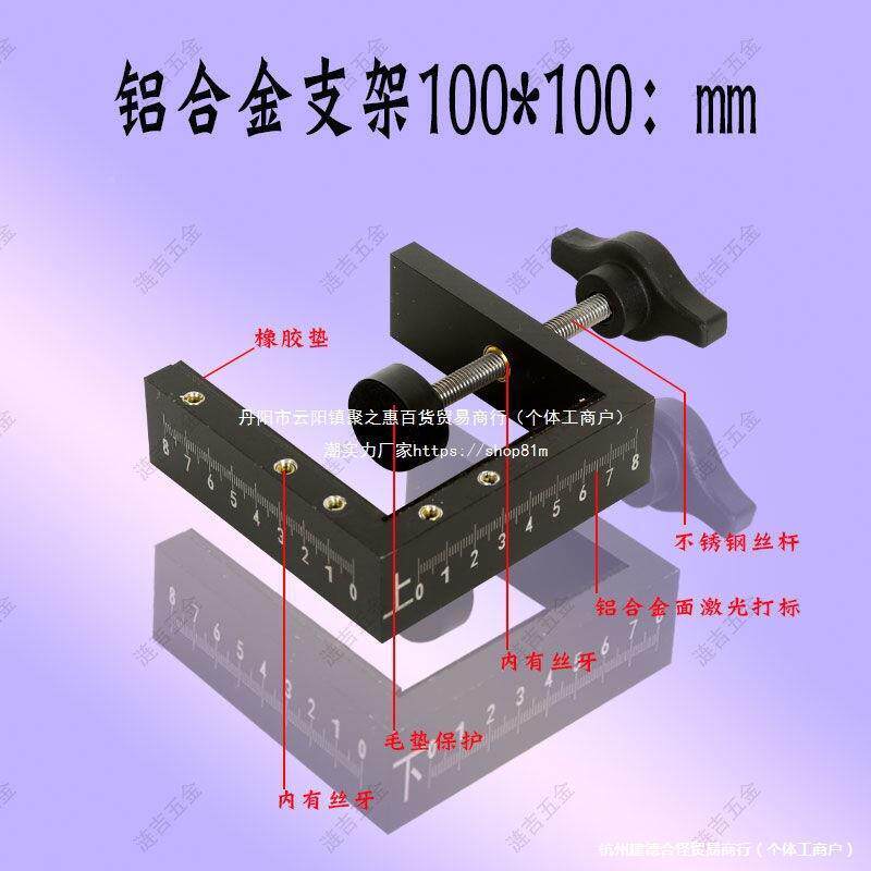 神开锁孔开孔器模木门装器锁孔工具套装门锁具开孔机FAL门框锁舌
