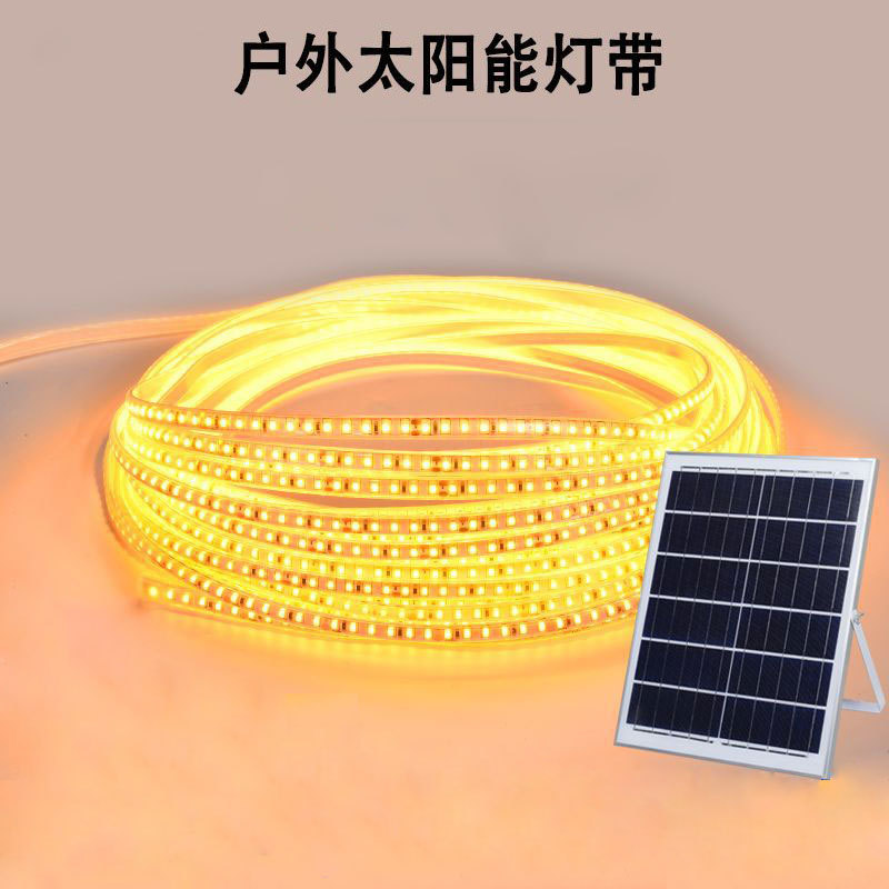 户外太阳能灯带条批发庭院阳台工程灯别墅广告牌氛围灯防水持久