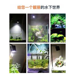 鱼缸灯ED全光谱水草灯YWT造景照明灯吊灯小型筒草缸灯L灯防夹灯水