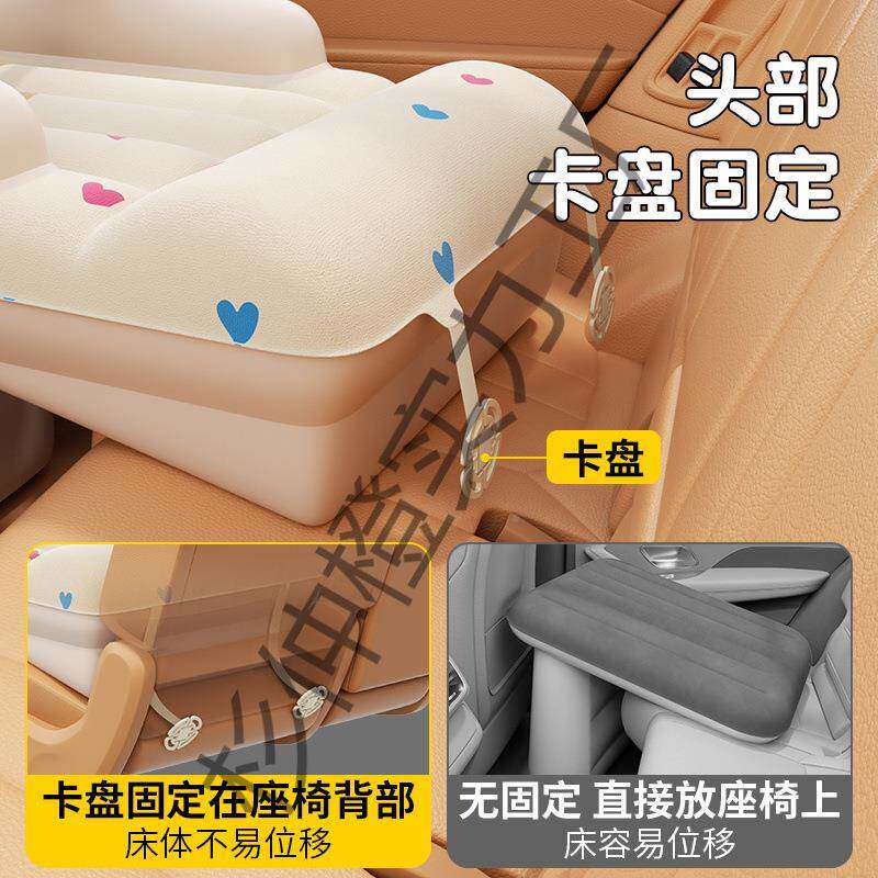 车载婴儿睡宝小熊婴儿宝外出睡觉童行汽车长途坐车旅儿床床小月美