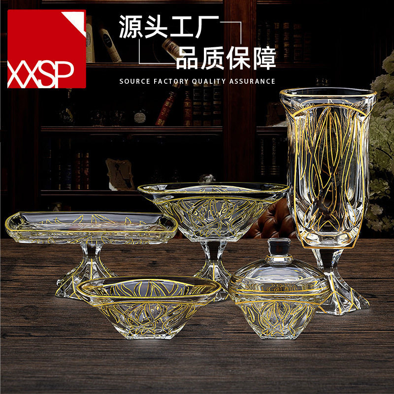 XXSP水晶玻璃北欧轻奢果盘
