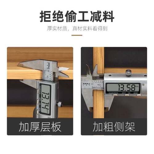 书架落地书柜置物架桌面儿童小型收纳卧室客厅简易展示架子竹其w&