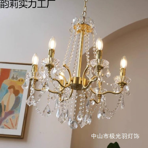 法式中古全铜水晶蜡烛吊灯美式欧式别墅客厅餐厅卧室书房衣帽间灯