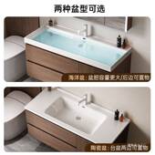 中古风海洋盆浴室柜陶瓷一体盆组合卫生间洗脸盆洗手洗漱台盆