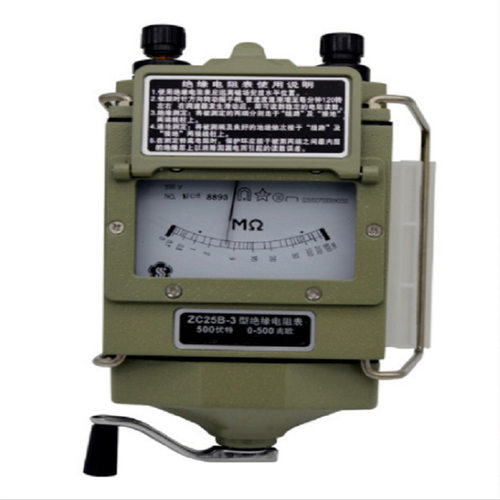 （价可议）手摇式兆欧表 型号:ZC25B-4 库号：M334932