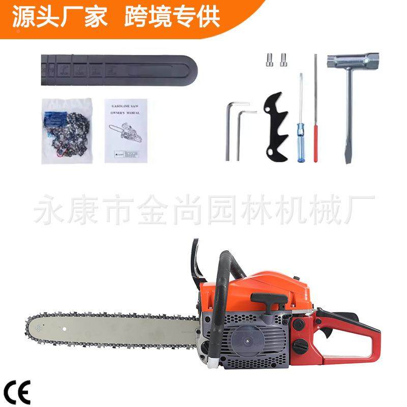 20切寸油锯伐木52锯汽功油大率园用林工具家便携电锯木头石材割设,农机/农具/农膜,割灌机/割草机/油锯,淘宝优惠券,粉丝福利购,淘宝优惠卷