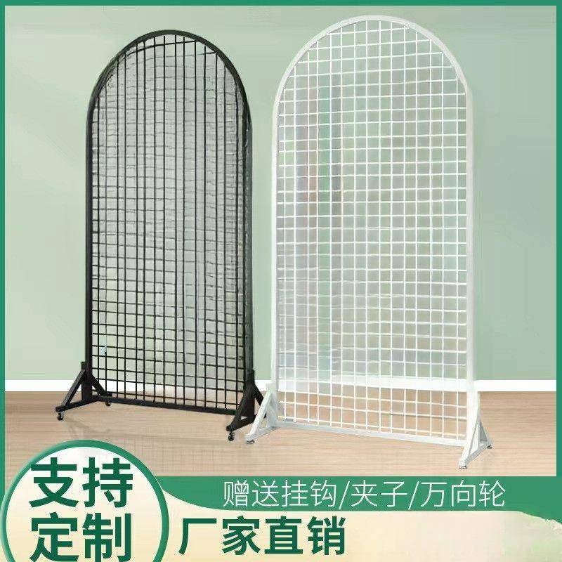 半圆形艺网格折叠动展示架铁幼儿园620作品画展婚庆饰品立式移物
