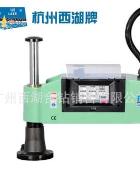 杭州西台铣钻SK1-16360SK16-163自动数控摇臂攻湖丝机钻床万向数