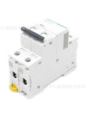 IC65断路A9F1iC65N2P91216小型路器iC6器5N2PD6断A微型断路器配电