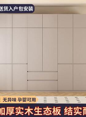 Fls衣家2柜一门到顶用卧室合出租房用组免安装可现AJ-92265做025