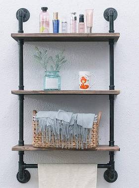 置temu代简约墙上物架水管风收纳架蓝色壁挂架浴毛室墙现壁巾架