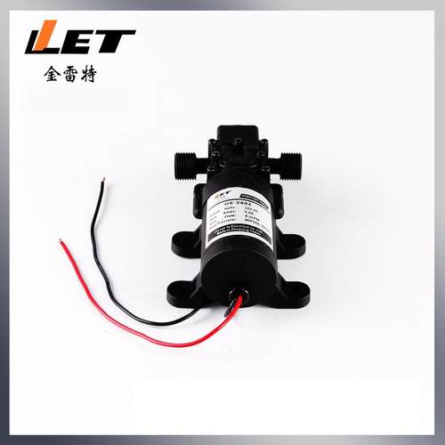 1车2V24V洗微型隔用膜泵67B-2442农用高压洗G车泵车洗水泵