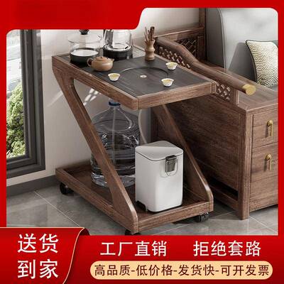 移动茶发桌小茶台阳台家用实木茶车厅茶几沙边SKA客几烧水壶一体