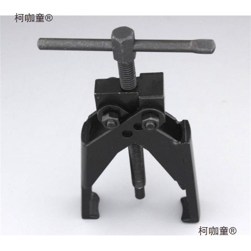 两二爪拉马取黑色螺轴承拆装拆型出电机工具修出小拆卸拉拔器麦太