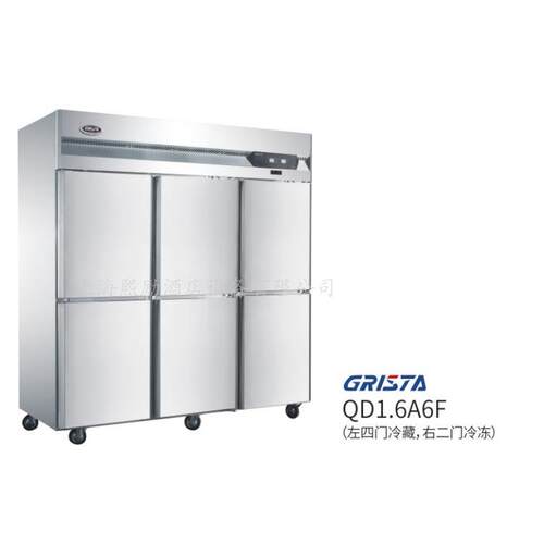 商QD1.6A6F冻用冰柜双温冰箱广星东星程款工四门六门冰柜风冷冷藏