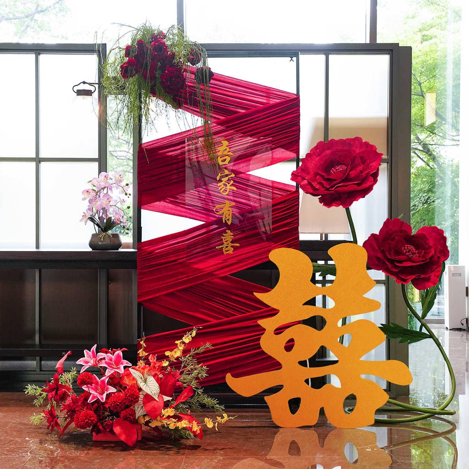 婚房布氛置礼结婚装饰套装新房LGR客厅仿迎真花路引喜字婚围酒店