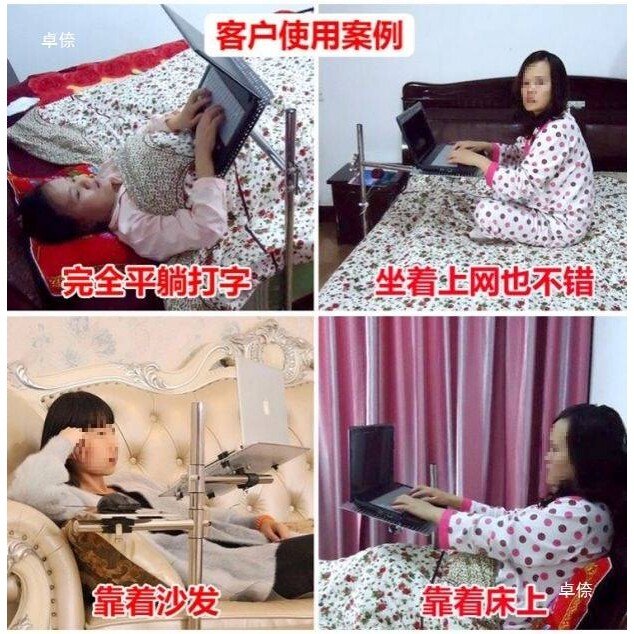 笔记本床上电脑桌子折叠懒人桌置地床边桌平躺床上用支架移动方便
