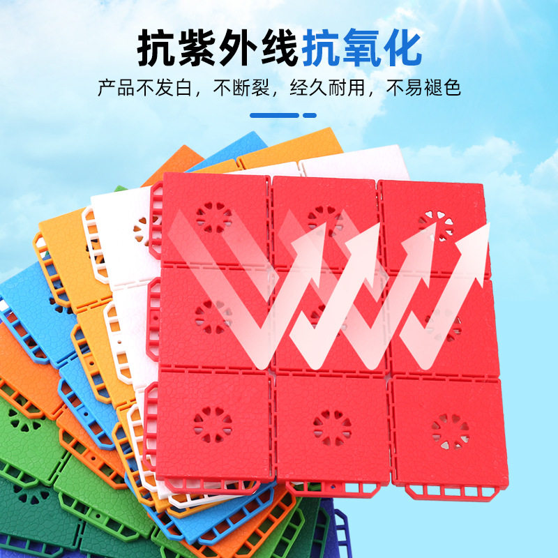欣尔沃篮球场悬浮地板幼儿园室外拼装运动操场跑道地垫地砖悬浮式