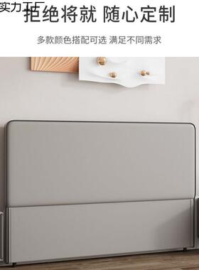 床头单QXH买落地法式红地靠背网新款实木单双软人单个床头家用落
