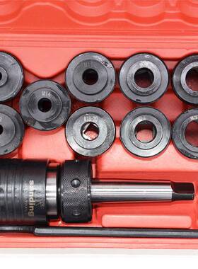 S南京三鼎牌丝锥夹头夹套J4033A/TM3MM10M1-2M14M16M11820M22M33