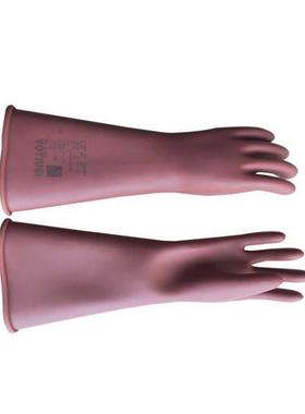 YS100131-4齐全电工作业便携式绝缘手套压手套防触电橡胶高防-护