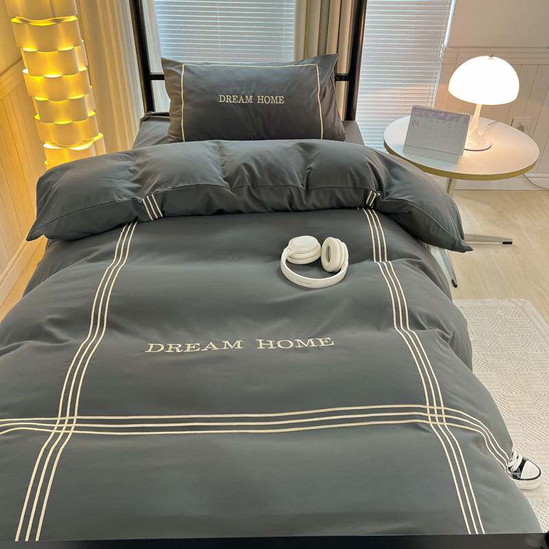 学生宿舍床上三件套简约男生寝室单人床单棉被子被褥套装六件套四