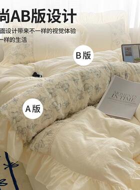 式XYJ2528法公主风床件上四套蝴蝶剪花被套床单唯女美仙床品三件