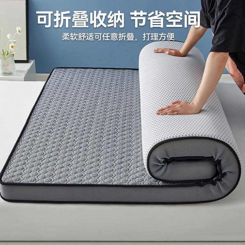 源头厂家乳胶床垫软垫MQG海家用榻榻米垫学生舍绵单宿人褥子双人