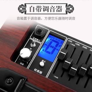 伊诺古筝音响古琴二胡扩音拾音器专用便携式户外演出专业民乐音箱