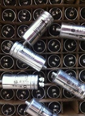 意有大利IcarMLR25系列马启动LAA电容器多款型备号库达存