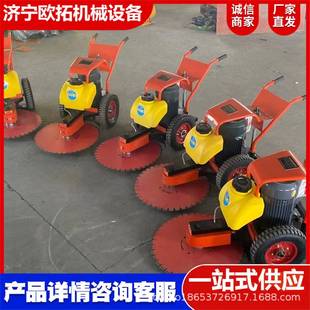 切桩机 管桩切割机水泥管锯桩机桩头截桩机割桩机空心桩环切机