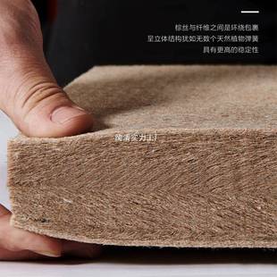 天然棕床垫棕垫1.8m.5米偏硬棕榈1.2折叠家用席FNW思梦床垫1椰子