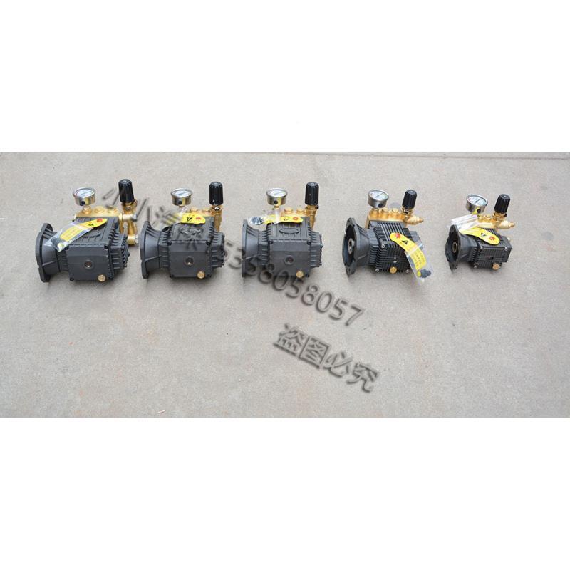 铜派驰高压洗机PC泵-120WDT2/1203/1205洗车机头清高压水泵块总成