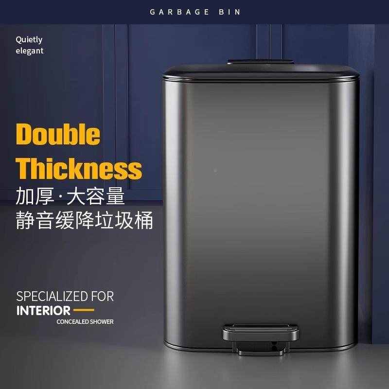 16L厨式卫房垃带圾桶家用不锈钢客厅脚踏生间FTT厕所脚踩盖大收纳