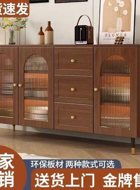 法式边柜现简约代藤编储物柜子家用餐WUT餐厅水茶柜厨房收纳橱柜