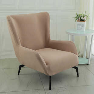 美式简约单人沙发椅套罩弧形全包弹力通用型懒人老虎椅防尘罩盖巾