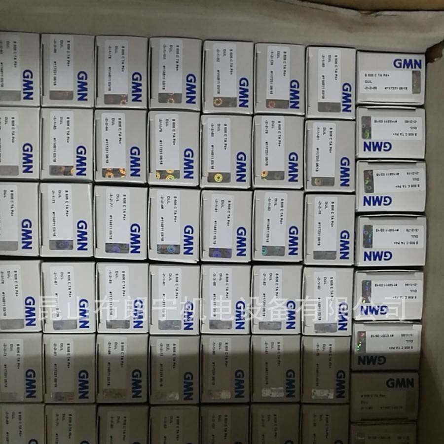 GMN FE8049Z16 FKS6205-2RS(305899) FPD453Z VS35轴承单向离合器