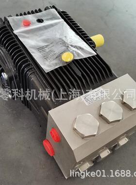 意大利AR/艾柱热高压泵塞泵锈钢泵YRV不WLX-SS50.15N