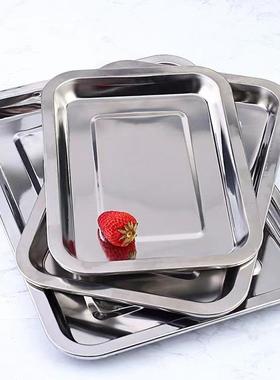 学校功食堂员工餐XTE厅不锈餐钢方盘多能蒸饭饭店盘商用托盘盘水