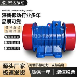 ZS40 家 6振电机3KW全铜质ETW保动D宏达源头厂