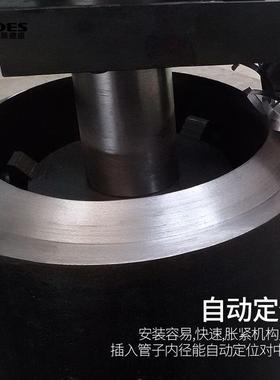 I5SE-22坡-Ⅱ内胀式管道坡口机管镀锌管不锈钢管口大型道ISE-159