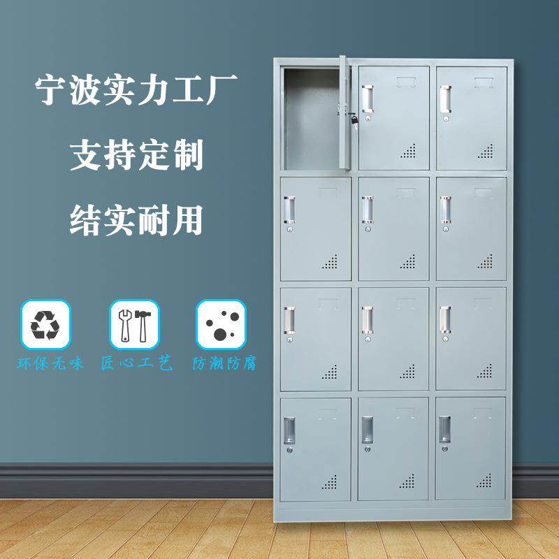 WJG厂供办公财务凭证1资料2门更衣柜宁波加厚档案大矮钢制柜量优