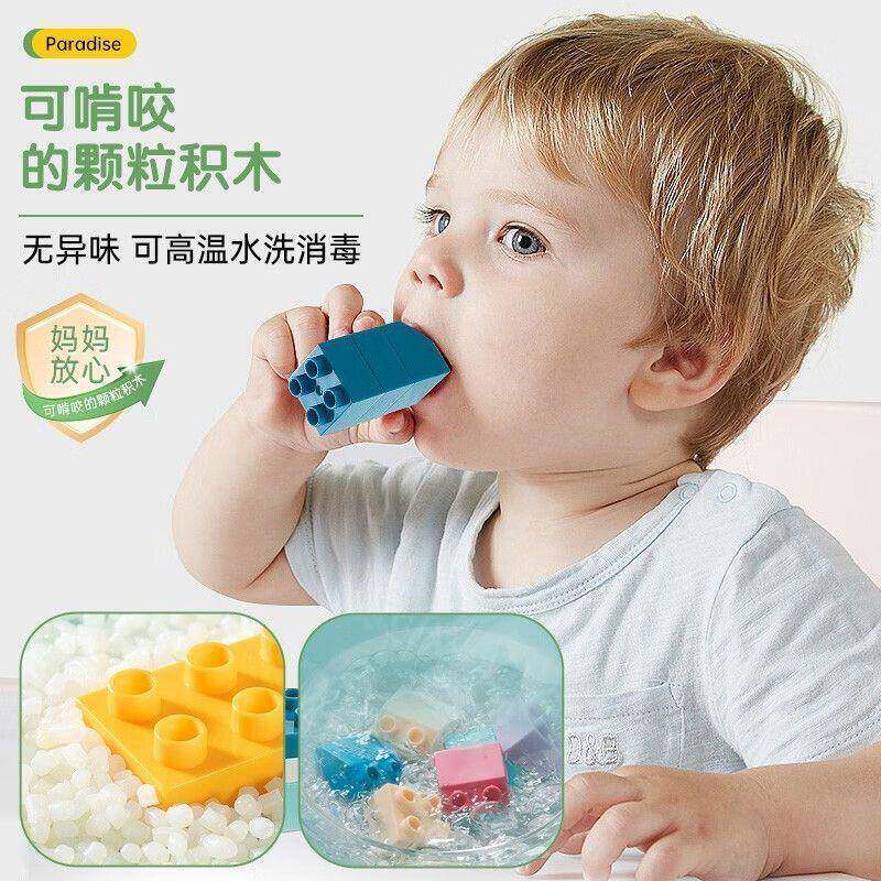 儿童积木桌男NWH女宝拼装多功能孩耐用宝大颗粒加厚木质子玩具台